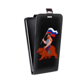 Дизайнерский вертикальный чехол-книжка для Lenovo Vibe S1 Российский флаг (на заказ)