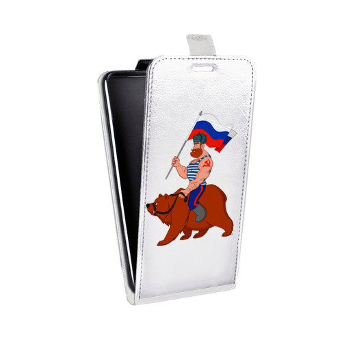 Дизайнерский вертикальный чехол-книжка для Huawei P40 Российский флаг
