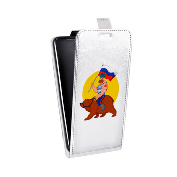 Дизайнерский вертикальный чехол-книжка для Iphone Xs Max Российский флаг (на заказ)
