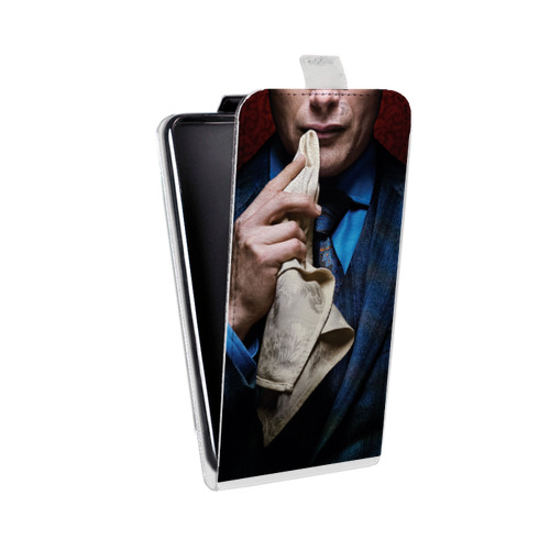 Дизайнерский вертикальный чехол-книжка для LG G7 Fit ганнибал