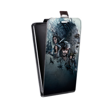 Дизайнерский вертикальный чехол-книжка для Samsung Galaxy A5 (2016) 	 Пираты карибского моря (на заказ)