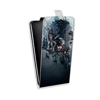 Дизайнерский вертикальный чехол-книжка для Nokia Lumia 830 	 Пираты карибского моря (на заказ)