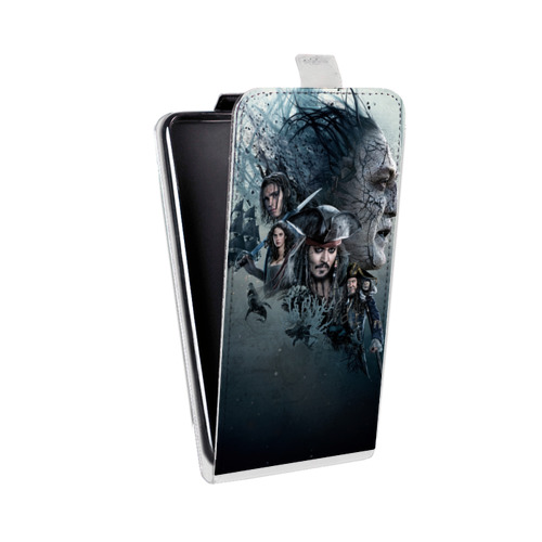 Дизайнерский вертикальный чехол-книжка для Sony Xperia X Compact 	 Пираты карибского моря