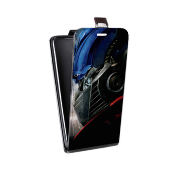 Дизайнерский вертикальный чехол-книжка для Samsung Galaxy S8 Plus Трансформеры (на заказ)