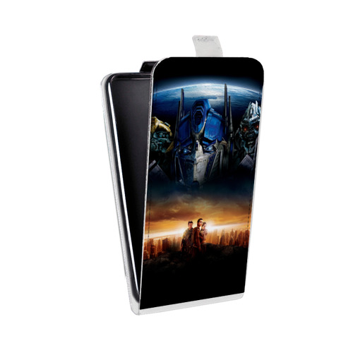 Дизайнерский вертикальный чехол-книжка для HTC Desire 601 Трансформеры