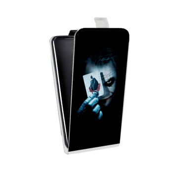 Дизайнерский вертикальный чехол-книжка для Samsung Galaxy Note 2 Бэтмен  (на заказ)