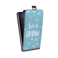 Дизайнерский вертикальный чехол-книжка для Sony Xperia XZ снежинки