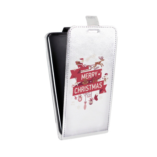 Дизайнерский вертикальный чехол-книжка для Xiaomi RedMi Pro Новый год