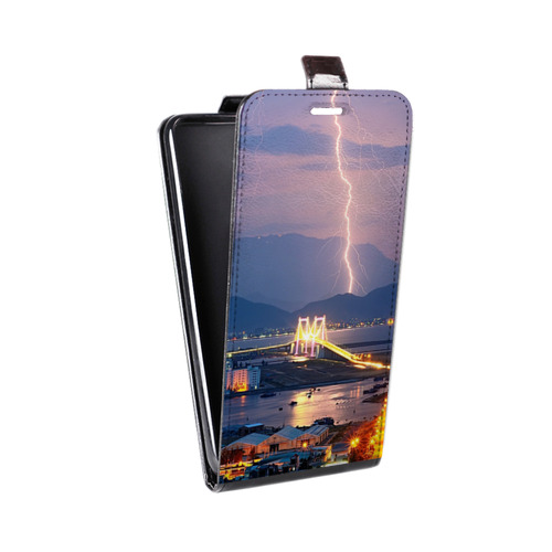 Дизайнерский вертикальный чехол-книжка для Samsung Galaxy M51 молния