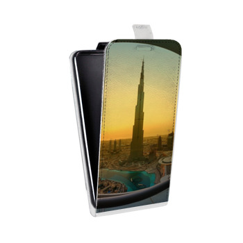 Дизайнерский вертикальный чехол-книжка для Sony Xperia E4g восход (на заказ)