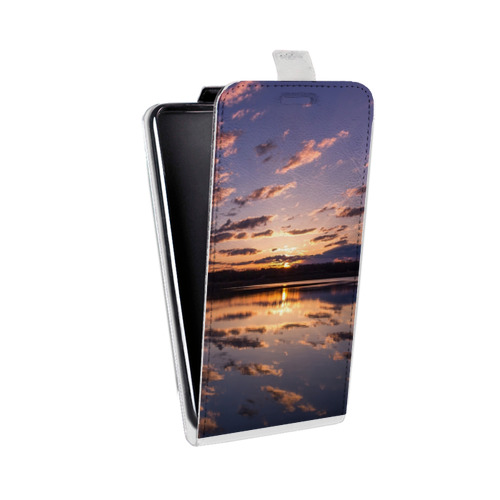 Дизайнерский вертикальный чехол-книжка для Iphone 12 Pro восход