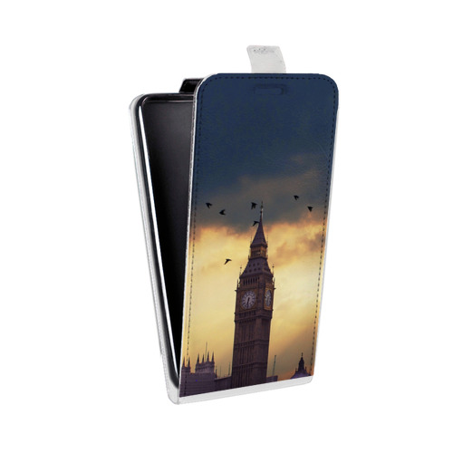Дизайнерский вертикальный чехол-книжка для LG G7 Fit Закат