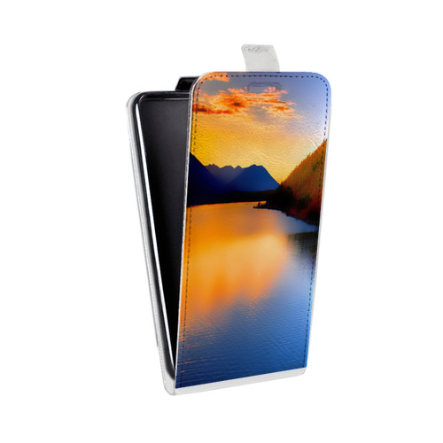 Дизайнерский вертикальный чехол-книжка для Iphone 12 Pro Закат