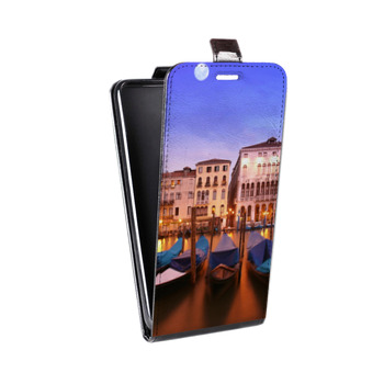 Дизайнерский вертикальный чехол-книжка для Sony Xperia E5 венеция (на заказ)