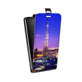 Дизайнерский вертикальный чехол-книжка для LG G3 (Dual-LTE) дубай