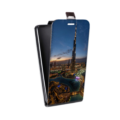 Дизайнерский вертикальный чехол-книжка для LG Optimus G2 mini дубай