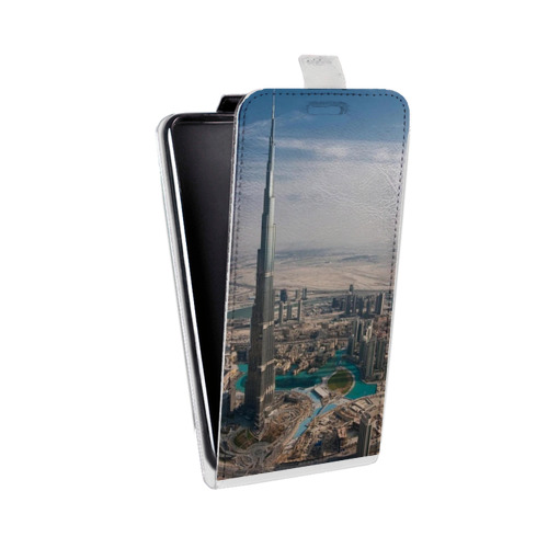 Дизайнерский вертикальный чехол-книжка для LG K10 дубай