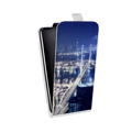 Дизайнерский вертикальный чехол-книжка для Samsung Galaxy Core Prime Гонконг