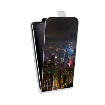 Дизайнерский вертикальный чехол-книжка для Huawei P40 Lite E Гонконг (на заказ)