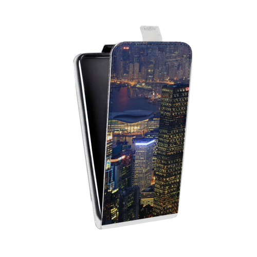 Дизайнерский вертикальный чехол-книжка для Huawei Honor 30 Гонконг