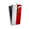 Дизайнерский вертикальный чехол-книжка для Motorola Moto E7 Plus Сингапур