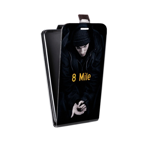 Дизайнерский вертикальный чехол-книжка для ZTE Blade V8 Eminem