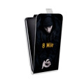 Дизайнерский вертикальный чехол-книжка для Xiaomi Mi4S Eminem