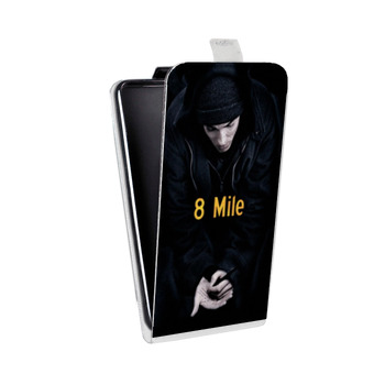Дизайнерский вертикальный чехол-книжка для Samsung Galaxy S5 (Duos) Eminem (на заказ)
