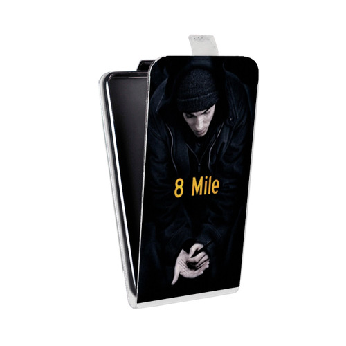 Дизайнерский вертикальный чехол-книжка для OPPO RX17 Pro Eminem