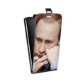 Дизайнерский вертикальный чехол-книжка для Sony Xperia XZ2 Compact В.В.Путин