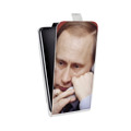 Дизайнерский вертикальный чехол-книжка для Huawei Honor 30 В.В.Путин