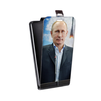 Дизайнерский вертикальный чехол-книжка для Samsung Galaxy S10 Lite В.В.Путин (на заказ)