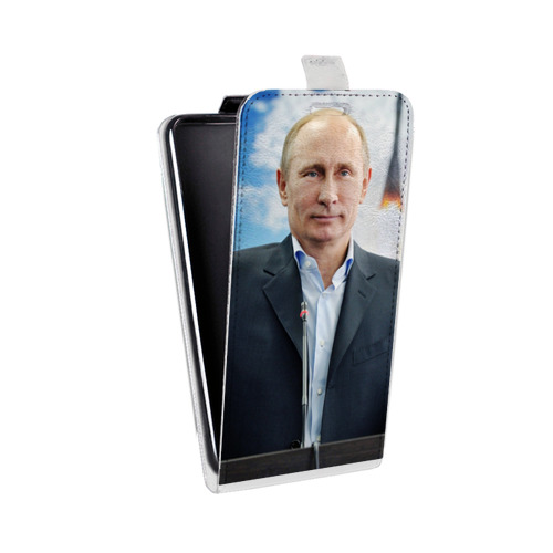 Дизайнерский вертикальный чехол-книжка для Fly FS452 Nimbus 2 В.В.Путин