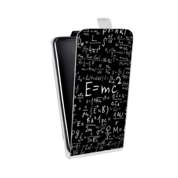 Дизайнерский вертикальный чехол-книжка для Huawei P Smart Альберт Эйнштейн (на заказ)