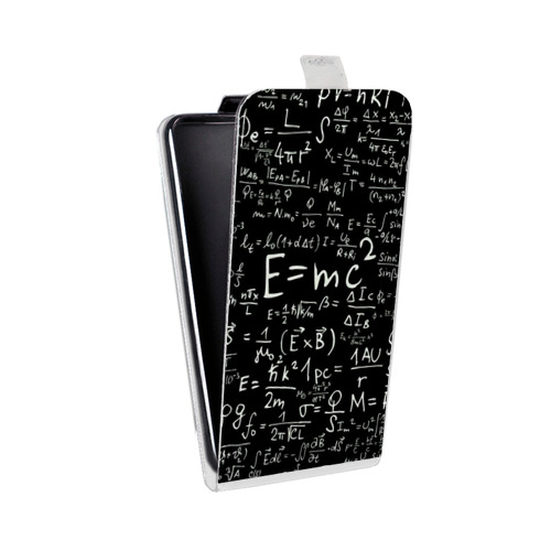 Дизайнерский вертикальный чехол-книжка для Huawei P40 Альберт Эйнштейн