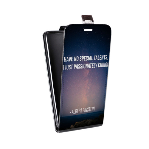 Дизайнерский вертикальный чехол-книжка для ASUS ZenFone 4 Selfie Альберт Эйнштейн