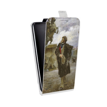 Дизайнерский вертикальный чехол-книжка для Samsung Galaxy S6 Edge Пушкин (на заказ)