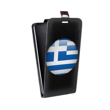 Дизайнерский вертикальный чехол-книжка для Sony Xperia E5 флаг греции (на заказ)