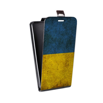 Дизайнерский вертикальный чехол-книжка для Huawei Honor 7A Pro флаг Украины (на заказ)