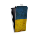 Дизайнерский вертикальный чехол-книжка для LG G7 Fit флаг Украины