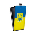 Дизайнерский вертикальный чехол-книжка для ASUS ZenFone 4 Pro Флаг Украины
