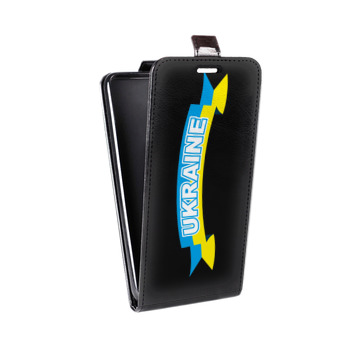 Дизайнерский вертикальный чехол-книжка для ASUS Zenfone 2 Laser Флаг Украины (на заказ)