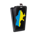 Дизайнерский вертикальный чехол-книжка для HTC Desire 12 Plus Флаг Украины
