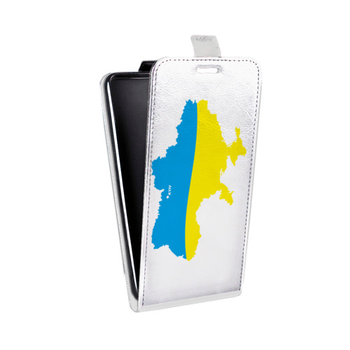 Дизайнерский вертикальный чехол-книжка для Huawei Honor 50 Флаг Украины