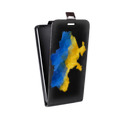 Дизайнерский вертикальный чехол-книжка для Samsung Galaxy Note 7 Флаг Украины
