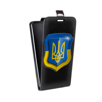 Дизайнерский вертикальный чехол-книжка для Samsung Galaxy Note 5 Флаг Украины (на заказ)