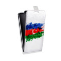 Дизайнерский вертикальный чехол-книжка для HTC Desire 530 Флаг Азербайджана