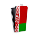 Дизайнерский вертикальный чехол-книжка для Sony Xperia go Флаг Белоруссии