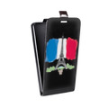 Дизайнерский вертикальный чехол-книжка для LG Joy Флаг Франции