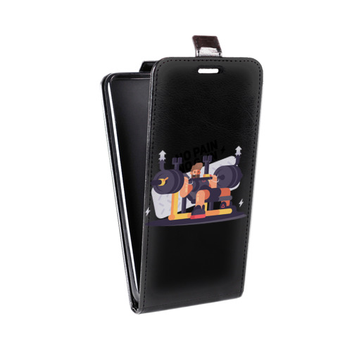 Дизайнерский вертикальный чехол-книжка для Xiaomi RedMi Note 5A Прозрачные пауэрлифтинг